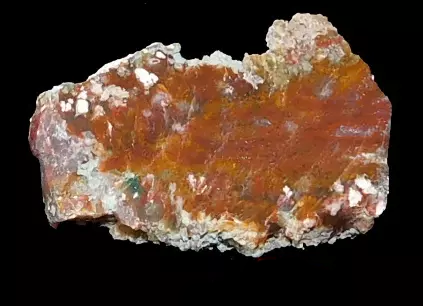 Polished Red Plume Agate from Indonesia, Slab, Slice
