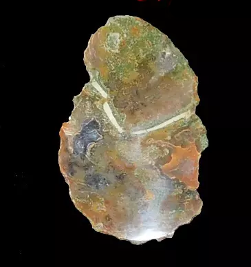 Polished Timor Agate from Indonesia, Slab, Slice